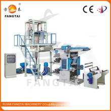 Film Blowing Pinting Connect- Line Machine